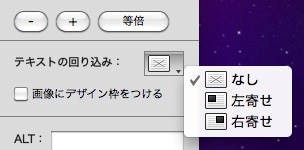 http://www.digitalstage.jp/support/bind7/manual/5_1_11_02.jpg