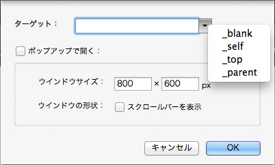 http://www.digitalstage.jp/support/bind7/manual/5_1_11_06.jpg