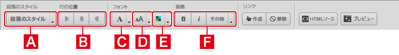 http://www.digitalstage.jp/support/bind7/manual/5_4_3_05.jpg