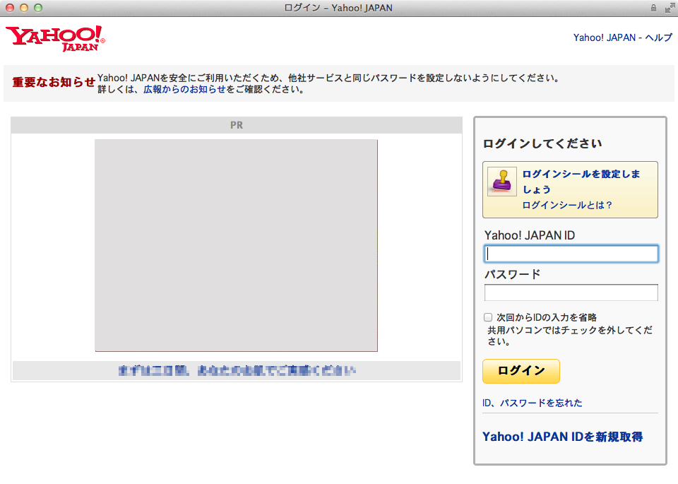 http://www.digitalstage.jp/support/bind7/manual/5_5_16_10.jpg