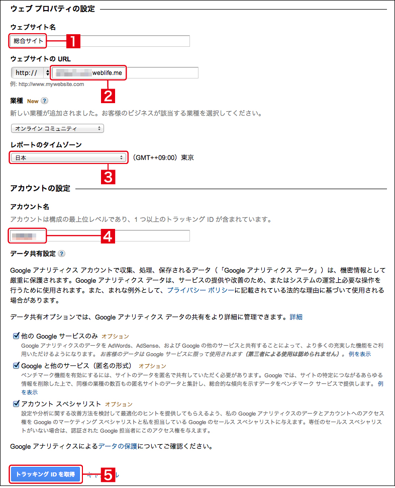 http://www.digitalstage.jp/support/bind7/manual/6_1_1_04.jpg