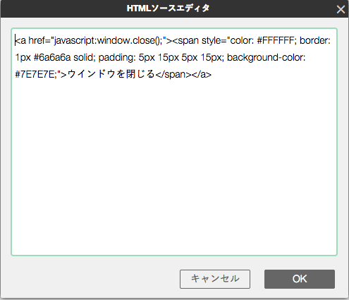 http://www.digitalstage.jp/support/bind8/manual/04-02-02%2002.png