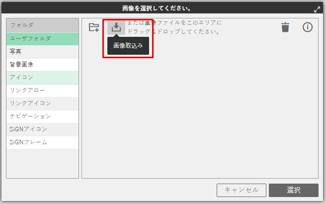 http://www.digitalstage.jp/support/bind8/manual/3_5_02_12.JPG