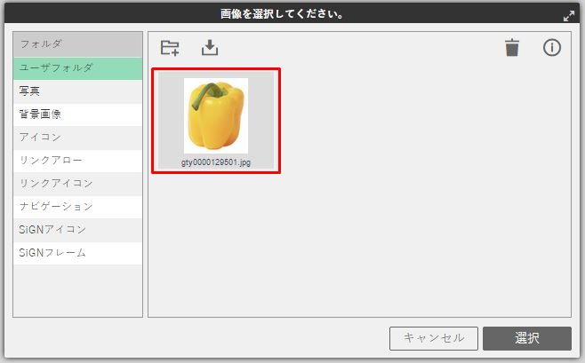 http://www.digitalstage.jp/support/bind8/manual/3_5_02_13.JPG