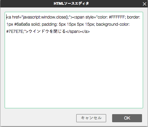 http://www.digitalstage.jp/support/bindcloud_new/manual/04-02-02%2002.png