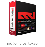 motion dive .tokyo