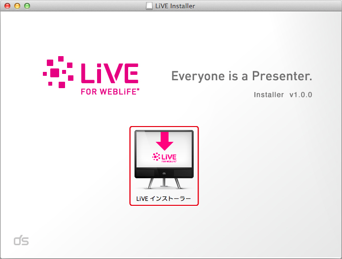 http://www.digitalstage.jp/support/live/manual/1-01-03_01.jpg