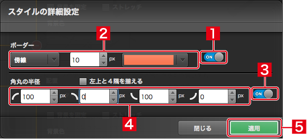 http://www.digitalstage.jp/support/live/manual/1-04-01_19.jpg