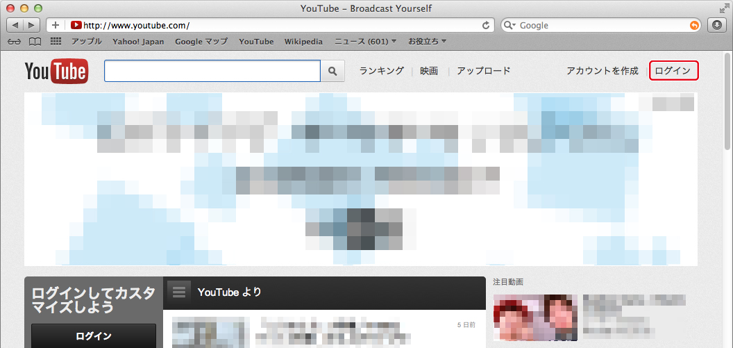 http://www.digitalstage.jp/support/live/manual/3-02-09_01.jpg