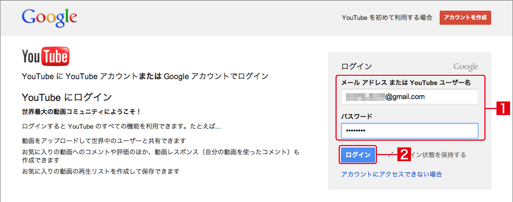 http://www.digitalstage.jp/support/live/manual/3-02-09_02b.jpg
