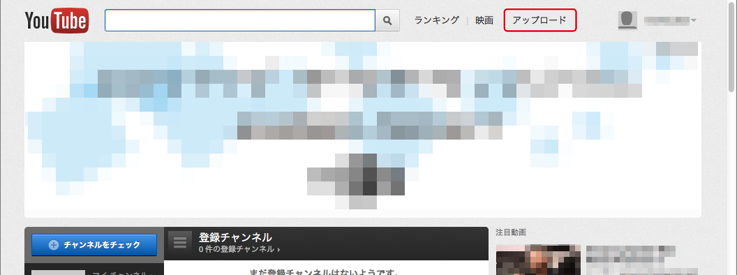 http://www.digitalstage.jp/support/live/manual/3-02-09_03b.jpg