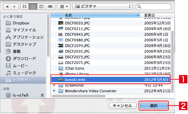 http://www.digitalstage.jp/support/live/manual/3-02-09_05b.jpg