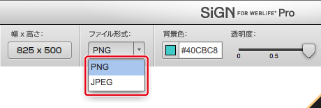 http://www.digitalstage.jp/support/live/manual/4-01-04_05.jpg