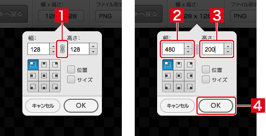http://www.digitalstage.jp/support/live/manual/4-01-05_02.jpg