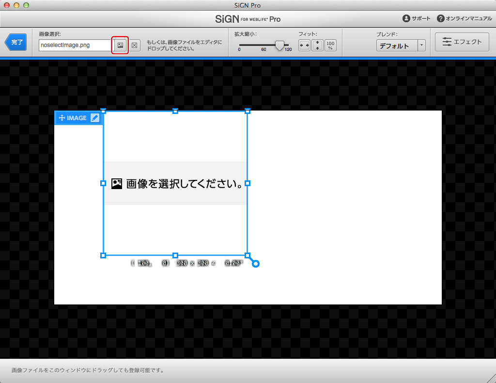 http://www.digitalstage.jp/support/live/manual/4-01-06_02.jpg