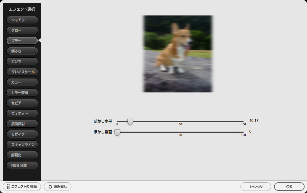 http://www.digitalstage.jp/support/live/manual/4-01-07_04.jpg