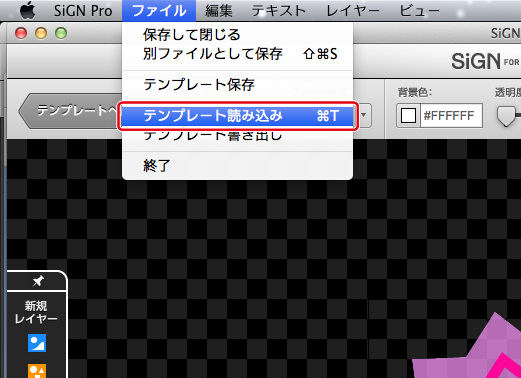 http://www.digitalstage.jp/support/live/manual/4-01-12_07.jpg