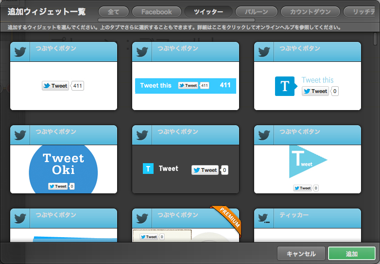 http://www.digitalstage.jp/support/live/manual/5-01-01_03.jpg