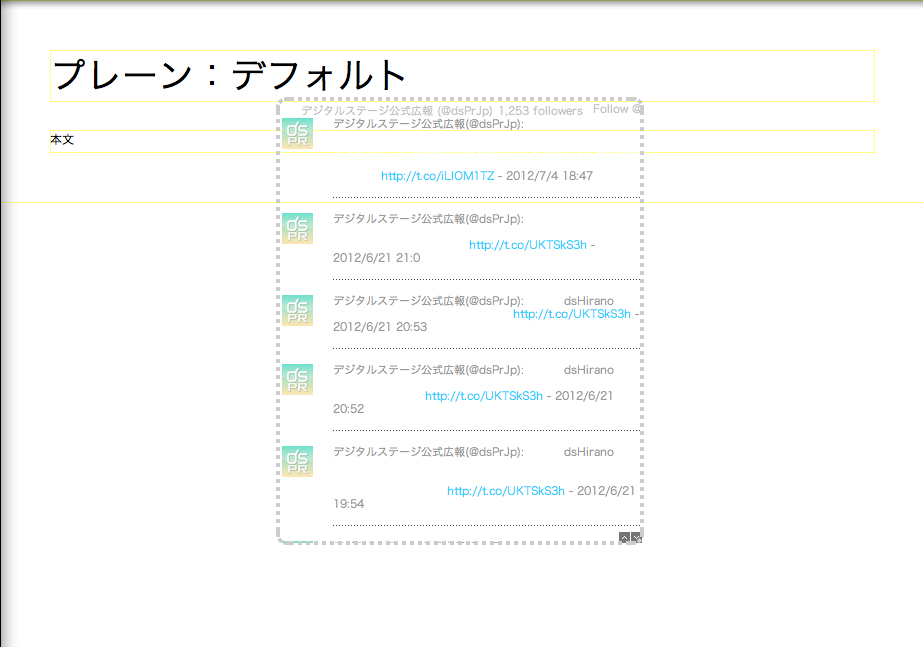 http://www.digitalstage.jp/support/live/manual/5-02-06_04.jpg