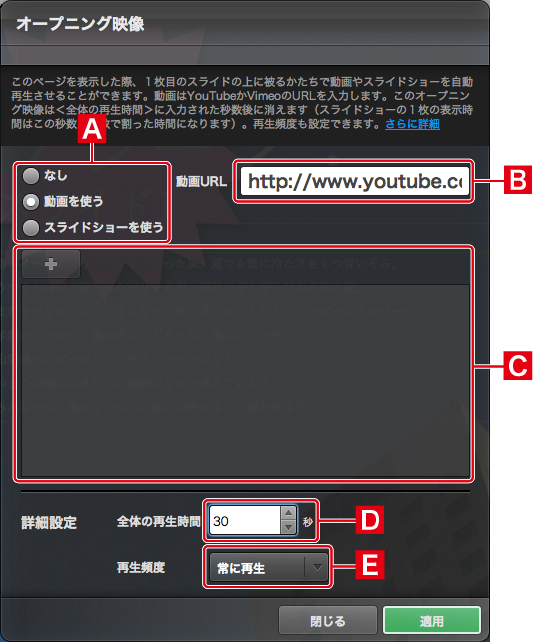 http://www.digitalstage.jp/support/live/manual/6-01-04_02.jpg