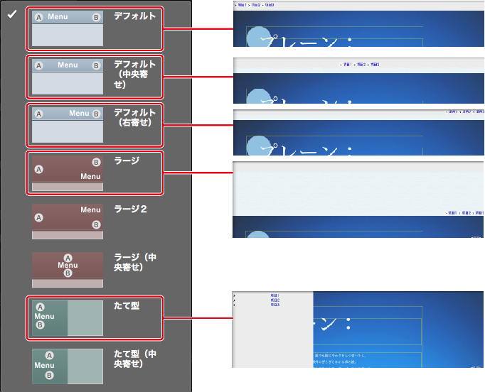 http://www.digitalstage.jp/support/live/manual/6-02-01_18.jpg