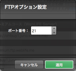 http://www.digitalstage.jp/support/live/manual/7-01-01_22.jpg