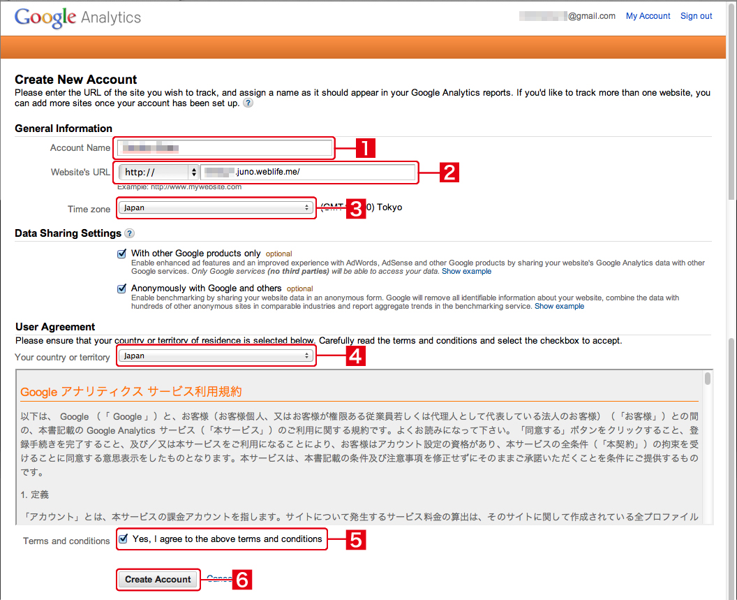 http://www.digitalstage.jp/support/live/manual/7-01-03_04.jpg