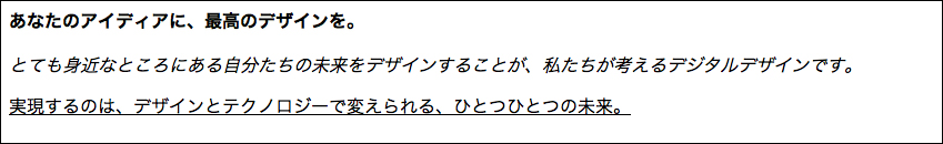 http://www.digitalstage.jp/support/live2/manual/3-2-4-07.jpg