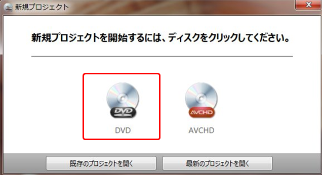 http://www.digitalstage.jp/support/photocinema/manual/05-03-02_02.png