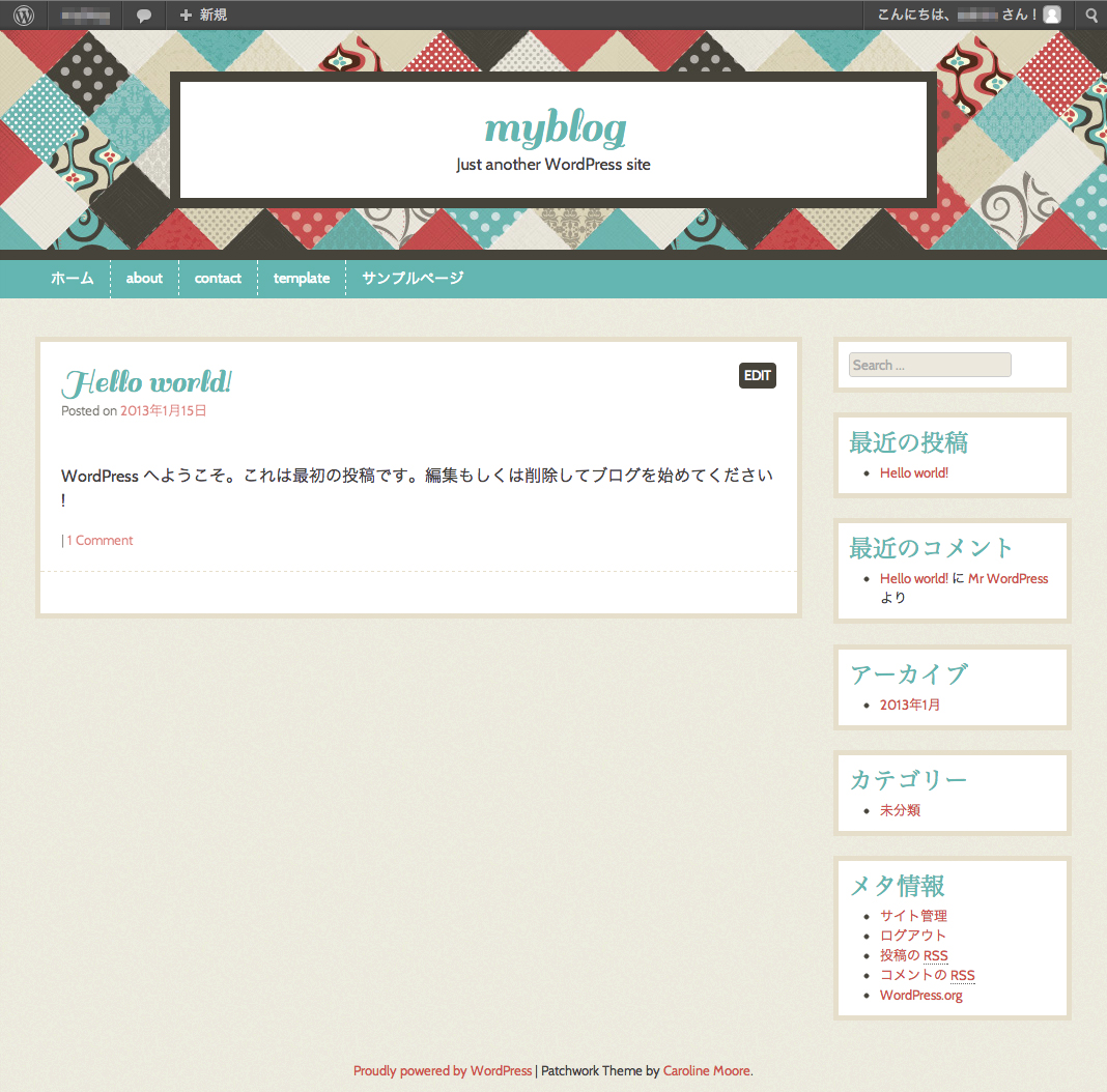http://www.digitalstage.jp/support/weblife/manual/1_12_03_09.jpg