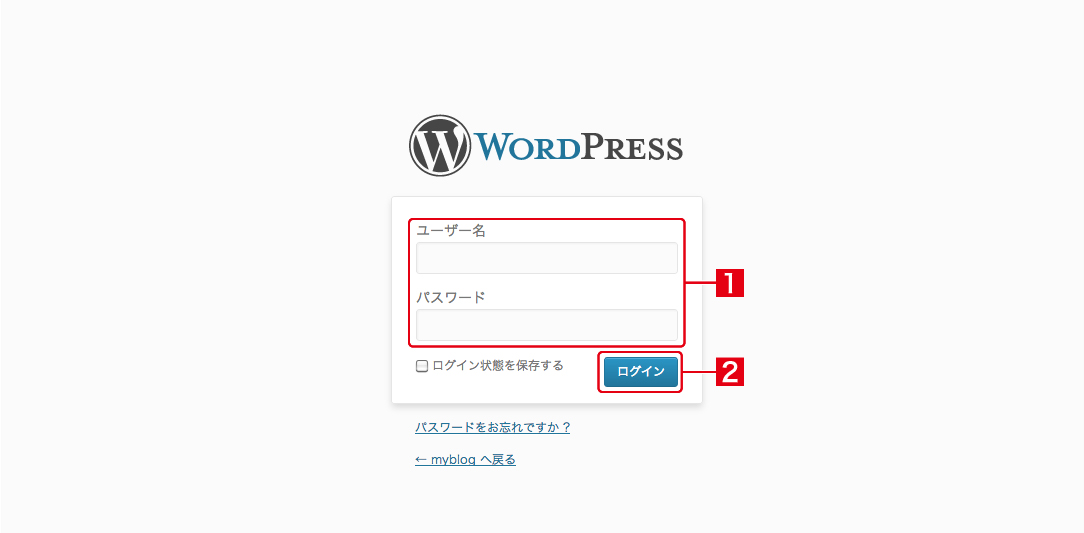 http://www.digitalstage.jp/support/weblife/manual/1_12_04_01.jpg