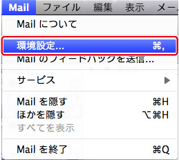 http://www.digitalstage.jp/support/weblife/manual/3-07-02_08.jpg
