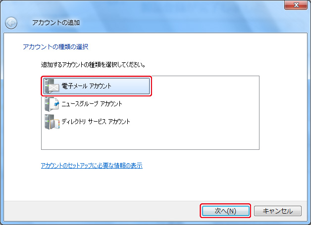http://www.digitalstage.jp/support/weblife/manual/3-07-04_03.jpg