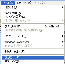 http://www.digitalstage.jp/support/weblife/manual/3-07-05_01.jpg