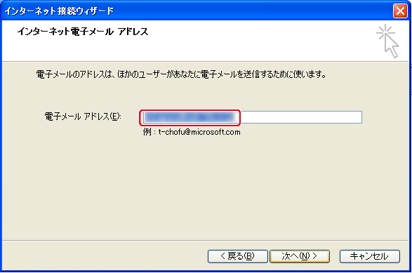 http://www.digitalstage.jp/support/weblife/manual/3-07-05_04.jpg