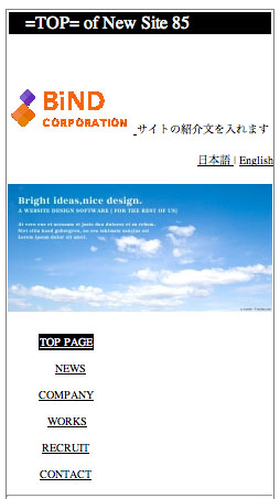http://www.digitalstage.jp/support/weblife/manual/3-08-01_00.jpg