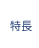 head_01.png