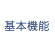 head_02.png