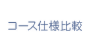 head_06.png