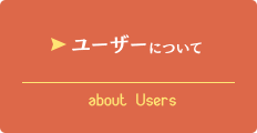 menu04.png