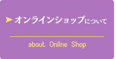 menu03.png