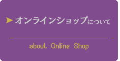 menu03.png