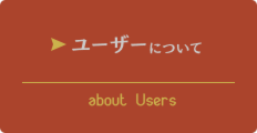 menu04.png