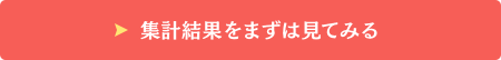 bb_btn.png