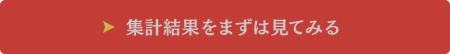 bb_btn.png