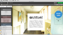 LiVE_UI_editor_WEB2.png